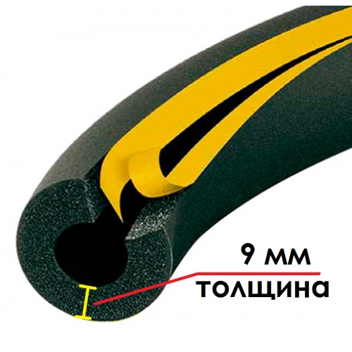Трубка K-FLEX 09x025-2 ST/SK