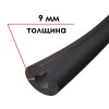 Трубка K-FLEX 09x042-1 ST IN CLAD black
