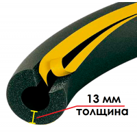 Трубка K-FLEX 13x042-2 ST/SK