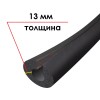 Трубка K-FLEX 13x160-1 ST IN CLAD black