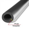K-FLEX 19x060-1 ST AL CLAD - теплоизоляционная трубка (К-ФЛЕКС)