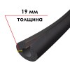 Трубка K-FLEX 19x125-1 ST IN CLAD black