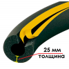 Трубка K-FLEX 25x035-2 ST/SK