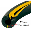 Трубка K-FLEX 32x022-2 ST/SK