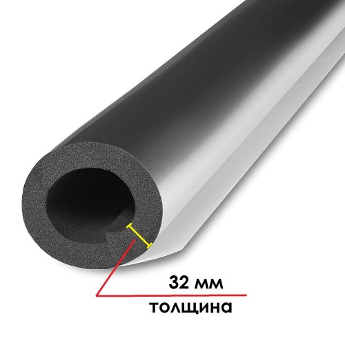 K-FLEX 32x064-1 ST AL CLAD - трубка теплоизоляционная (К-ФЛЕКС)