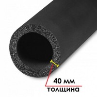Трубка K-FLEX 40x108-2 ST